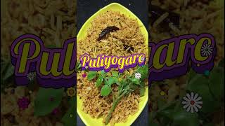 Ghuma Ghuma laade Madhurai Pulihora puliyotharai puliyodharairecipe tamarindrice recipe shorts [upl. by Ynnattirb985]