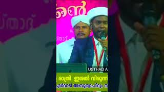 TAMIL ISLAMIC BURTHA SONG 09489230786 [upl. by Arahsak]