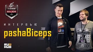 Интервью с игроком Virtuspro  Jarosław quotpashaBicepsquot Jarząbkowski  ELEAGUE Major [upl. by Hershel]