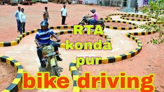 RTA kondapur Bike driving Test 🛵🛵🛵🛵🛵🛵🛵🏍️🏍️🏍️🏍️🏍️🏍️🏍️❤️💛💚💙💜🔴🖤🚫🚭🚯🚱🔇🔕⬆️↗️↙️↘️⬇️↔️↩️ [upl. by Corilla]