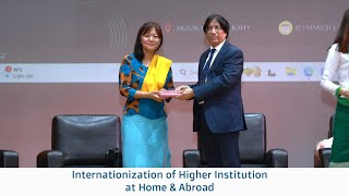 International Symposium on Internationalisation of Higher Educational Institutions [upl. by Ogg]