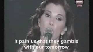 Mr President by Majida El Roumi English subtitles  Sayyidi El Rais [upl. by Don788]