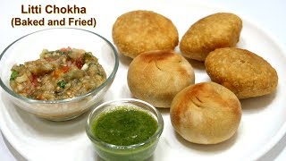 Litti Chokha Recipe  लिट्टी चोखा तले और बिना तले  Bihari Style Litti Chokha Recipe Kabitaskitchen [upl. by Aleinad268]