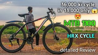 HRX MTB 1100 Review  21 gear HRX Cycle In 13K only 😍👍Best cycle [upl. by Jamesy]