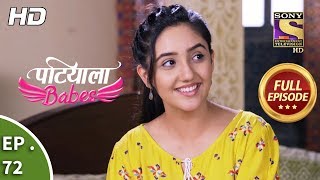 Patiala Babes  Ep 72  Full Episode  6th March 2019 [upl. by Brentt]