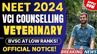 NEET VETERINARY COUNSELING 2024 UPDATE🔥 • VCI ROUND 2 COUNSELLING ORDER PDF • BVSC COUNSELLING 2024 [upl. by Eidderf711]