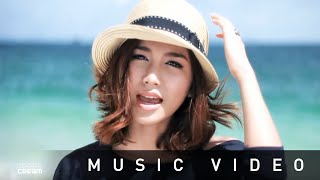 ถามตัวเองได้ไหม  กิ่ง เหมือนแพร OSTรักนี้หัวใจมีครีบ【OFFICIAL MV】 [upl. by Dorin]