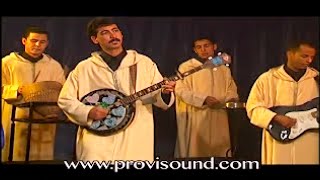 HAMID INRZAF  MYGUATRMITE  Music Tachlhit tamazightmarocsoussاغنية امازيغية مغربية جميلة [upl. by Seda147]