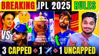 IPL 2025 NEWS  NO quotMega Auctionquot Only quotMini Auctionquot   कितना Retention होगा 4 5 amp 6 [upl. by Melesa533]