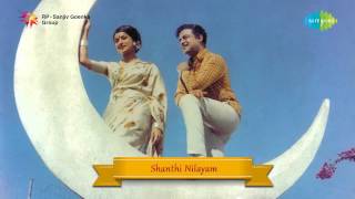 Iyarkai Ennum song  Shanthi Nilayam  Gemini Ganesan Kanchana  SPB P Susheela [upl. by Santa830]