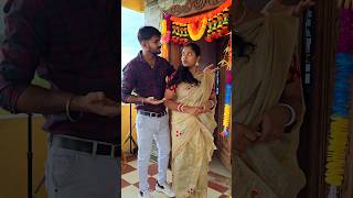 Husband and wife affection shorts trending viral chandrupriya love emotional [upl. by Niuqram]