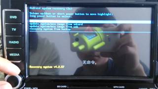 How to Update MCU of the Android Car Stereo [upl. by Fritz]
