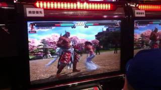 TEKKEN TAG TOURNAMENT 2  Gameplay 3 HD [upl. by Geffner]