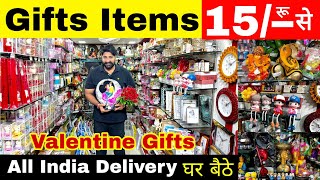 Gift Items at Cheapest PriceGifts wholesale in delhi  Home decoration items  Gift items wholeale [upl. by Shanie83]