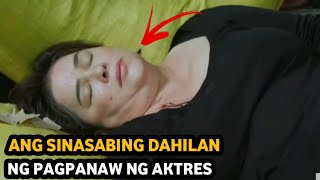 Ito pala ang Dahilan ng Pagpanaw ni Jaclyn Jose [upl. by Ishii]