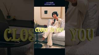 정용화가 부르는 Close To You The Carpenters Shorts [upl. by Eiliak]