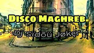 dj snake Disco MaghReb ReMiX Dj Sïdõü Jøkęr 2o22 [upl. by Carmel]