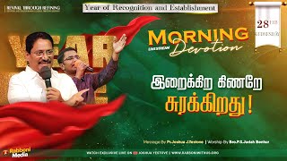 🔴 LIVE  Morning Devotion  28Feb2024  Message by Pr Joshua J Yestove  Rabboni Media [upl. by Feetal]