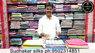 ASHADAM OFFER SAREES  PURE HANDLOOM PATTU SAREES  SUDHAKAR SILKS [upl. by Karsten]