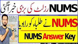 NUMS MDCAT Result 2024NUMS MBBS Merit 2024 NUMS Private Medical Colleges Merit list 2024 NUMS Merit [upl. by Brietta110]