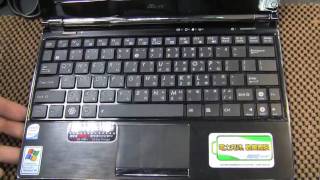 New chiclet keyboard for Asus 1000H and S101 [upl. by Ettezzil]