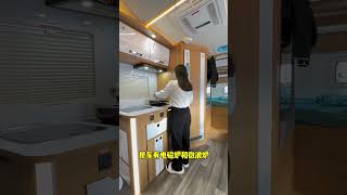 Girl jombi family Gadgets Smart Appliances Kitchen Utensils Home Inventions shorts gadgets [upl. by Brunell67]