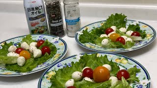 KRAFT Mozzarella Cheese Salad W OilliO MCT OIL shorts [upl. by Kirch]