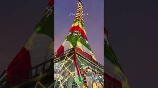 LA TORRE EIFEL MEXICANA 🇲🇽 [upl. by Farland]