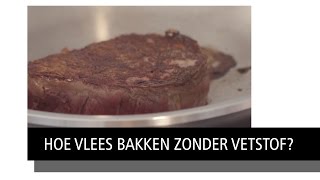 Demeyere • Hoe vlees bakken zonder vetstof [upl. by Trudnak]