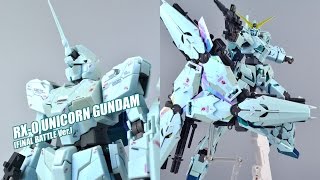 【评头论足】BANDAI万代 超合金FIX RX0 UNICORN GUNDAM FINAL BATTLE Ver独角兽高达最终决战样式 gunpla review [upl. by Yenial]