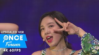 TWICE「Look At Me」TWICELAND Zone 2 60fps [upl. by Akcimehs]