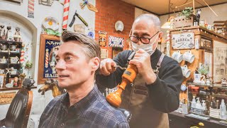 💈 OneofaKind Japanese Grooming Shave amp Vintage Massage in Japans Only Barbershop Museum [upl. by Ainesey]