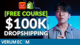 Free Course 0100K in 30 Days Dropshipping Shopify General Store [upl. by Horgan]