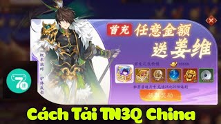 少年猛將傳少年三国志2  Thiếu Niên 3Q China  Cách tải tạo tài khoản và nhận gói quà nạp đầu game TN3Q Cn [upl. by Skiest191]