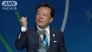 猪瀬直樹東京都知事のプレゼンテーション IOC総会（130908） [upl. by Yelekalb]