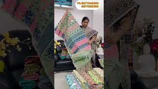 Jamdani Cotton Sarees  Daily and Office wear [upl. by Balliett726]