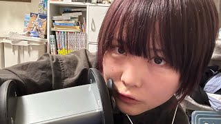 ASMR 音を出しながらそれに合わせてゆるゆるオノマトペ HEADREC onomatopoeia talking [upl. by Yelahc]