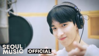 MV 도겸 DKSEVENTEEN  Go  Official Music Video [upl. by Jackie]