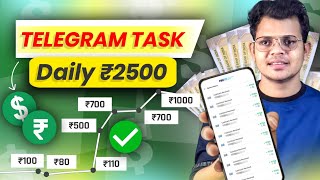 Earn ₹2500 Daily🔥Google Reviews  Telegram Merchant Task Scam  2024 Earn Money Online [upl. by Eilegna990]