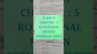 PHYSICS CLASS 11 CHAPTER 5 ROTATIONAL MOTION FORMUALE SHEET neetphysicsnotes medicalentranceexam [upl. by Aititel]