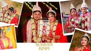 BEST BENGALI WEDDING VIDEO SUBHAM RIMPI bestbengaliwedding [upl. by Atteram812]