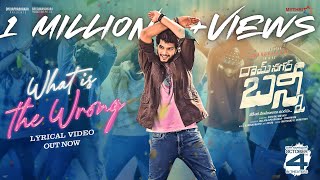 What is the wrong  Lyrical Video II ramnagarbunny II Chandrahass II Sekhar VJ II Ashwin Hemanth [upl. by Boeschen]