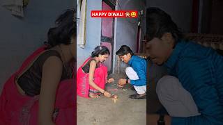 Happy Diwali funny video 😃🎇rkdhamal viralvideo [upl. by Nwahsaj475]