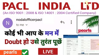 Pacl today newsSebi pacl edit form 2023Sebi pacl mobile number updatePacl refund newspaclnews [upl. by Essyla]