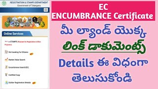 How to check the Registration link documents of your property  EC  Encumbrance Certificate [upl. by Gnaht]