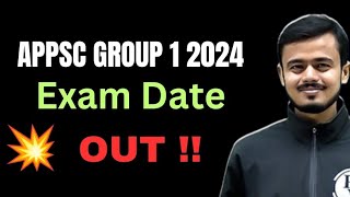 APPSC GROUP 1 Exam Date 2024 [upl. by Seftton]