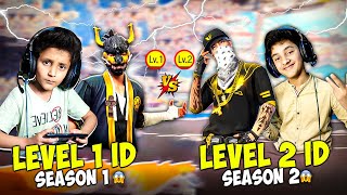 S1 in Level 1 ID vs S2 in Level 2 ID 😱😱  1vs1 Custom  Free Fire [upl. by Lytle]