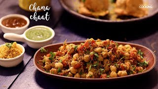 Chana Chaat  Easy Channa Chaat Recipe [upl. by Zitah]