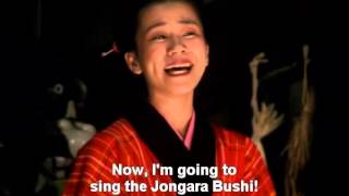 Jongara bushi song Zatoichi  Darkness Is His Ally 1989 ENG subtitle [upl. by Lemon]