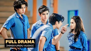 Full Series 4 HOT🔥RICH Princes Adopts A School Girl amp Fall For Her🤩💗Korean CDrama Explain in Hindi [upl. by Haliek]